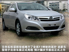 2012款 1.5L 手动 豪华型