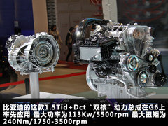 2012款 1.5L 手动 豪华型