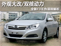 2012款 1.5L 手动 豪华型