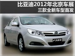 2012款 1.5L 手动 豪华型