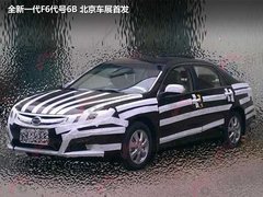 2012款 1.5L 手动 豪华型