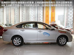 2012款 1.6 自动 经典款标准型