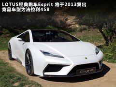 2012款 1.8L 手动 R标准版