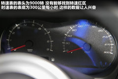 2012款 1.8T 手动 SC标准版