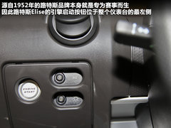 2012款 1.8T 手动 SC标准版