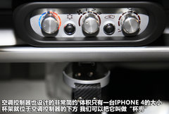 2012款 1.8T 手动 SC标准版