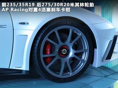 2012款 3.5 V6 GTE AMT 