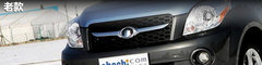 2012款 1.5L 手动 两驱都市版 5座