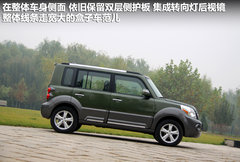 2012款 1.5L 手动 两驱都市版 5座