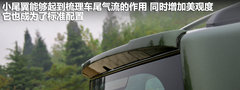 2012款 1.5L 手动 两驱都市版 5座