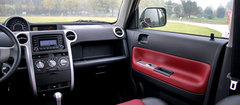 2012款 1.5L 手动 两驱都市版 5座