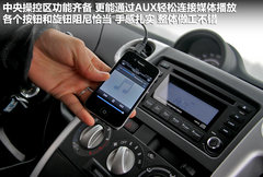 2012款 1.5L 手动 两驱都市版 5座