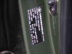 2012款 1.5L 手动 两驱都市版 5座