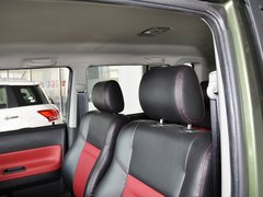 2012款 1.5L 手动 两驱都市版 5座