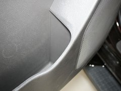 2012款 2.4L 自动 四驱豪华版 7座