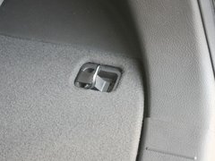 2012款 2.4L 自动 四驱至尊版 7座