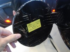 2012款 2.4L 自动 四驱至尊版 7座