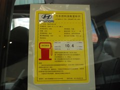 2012款 2.4L 自动 四驱至尊版 7座
