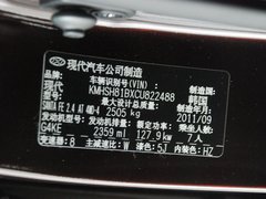 2012款 2.4L 自动 四驱至尊版 7座