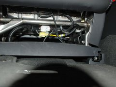 2012款 2.5L CVT XV尊享版 5座