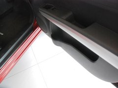 2012款 2.5L CVT XV尊享版 5座