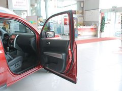 2012款 2.5L CVT XV尊享版 5座