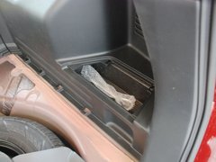 2012款 2.5L CVT XV尊享版 5座