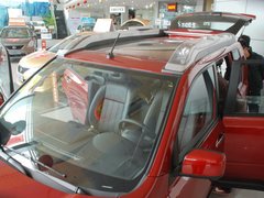 2012款 2.5L CVT XV尊享版 5座
