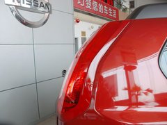 2012款 2.5L CVT XV尊享版 5座