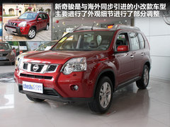 2012款 2.0L 手动 XE舒适版 5座