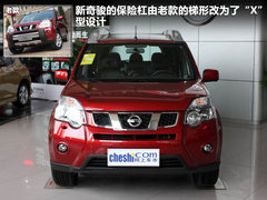 2012款 2.0L 手动 XE舒适版 5座