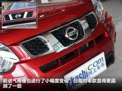 2012款 2.0L 手动 XE舒适版 5座