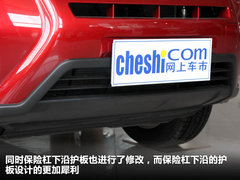 2012款 2.0L 手动 XE舒适版 5座