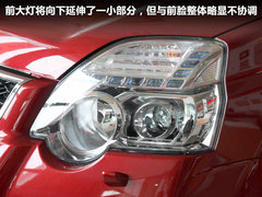 2012款 2.0L 手动 XE舒适版 5座