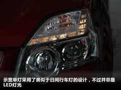2012款 2.0L 手动 XE舒适版 5座