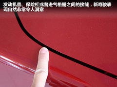 2012款 2.0L 手动 XE舒适版 5座
