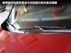 2012款 2.0L 手动 XE舒适版 5座