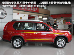 2012款 2.0L 手动 XE舒适版 5座