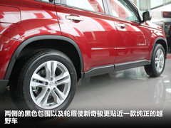 2012款 2.0L 手动 XE舒适版 5座