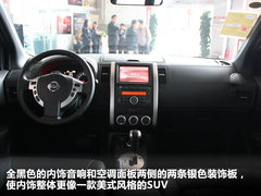 2012款 2.0L 手动 XE舒适版 5座