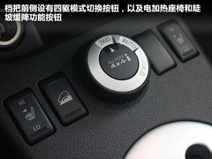 2012款 2.0L 手动 XE舒适版 5座