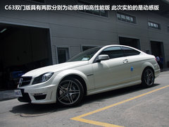 2010款 C63 6.2L AMG 高性能版