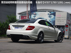 2010款 C63 6.2L AMG 高性能版