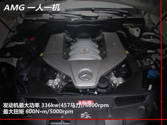 2010款 C63 6.2L AMG 高性能版