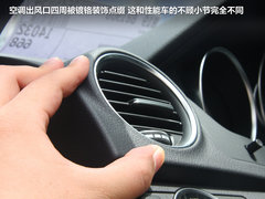 2010款 C63 6.2L AMG 高性能版