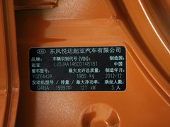2012款 2.0L 自动 2WD GLS 5座