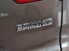 2012款 2.0L 自动 2WD GLS 5座