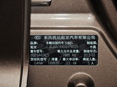 2012款 2.0L 自动 2WD NAVI 5座