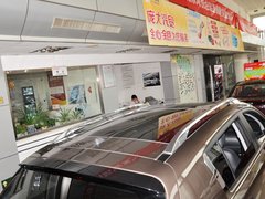 2012款 2.0L 自动 2WD NAVI 5座