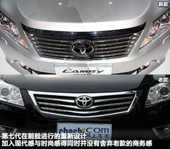 2012款 2.0G 自动 豪华版